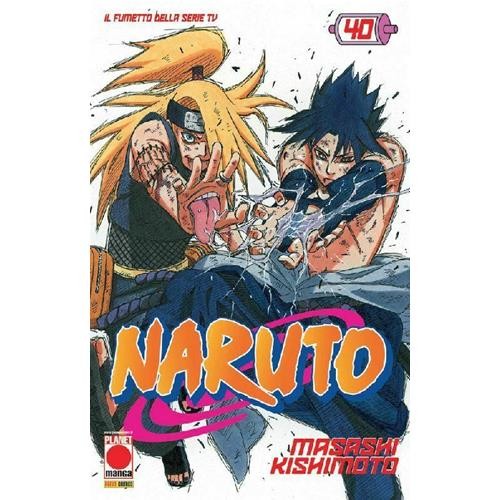 Naruto mito ristampa - il,