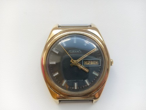 Orologio uomo meccanico