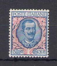 1901 Italia - Regno, n. 78 - 5