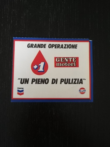 1983 gulf chevron - e,