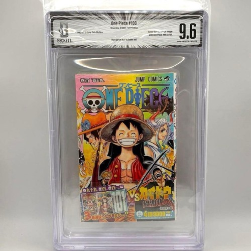 Bgs one piece 100 vol - bgs,