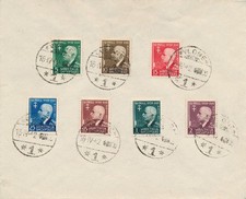 1942  ALBANIA VITTORIO
