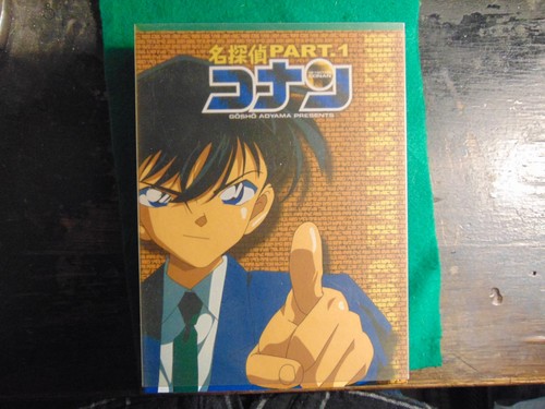 Detective conan part - conan, (3