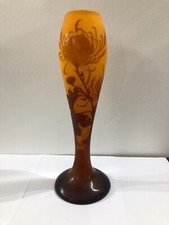 Vaso émile gallé - Émile,