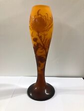 Vaso di Émile Gallé