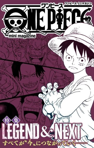 One piece mini magazine legend - mini,