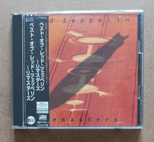 Led zeppelin remasters - led,
