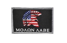 Patch Toppa Molon Labe Elmo di
