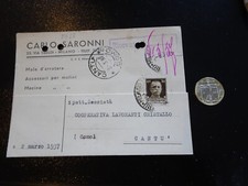 vecchia cartolina postale