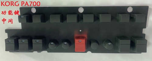 1pz nuovo per korg pa700 - per,