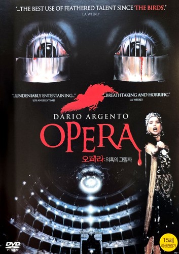 Opera dario argento dvd - opera,