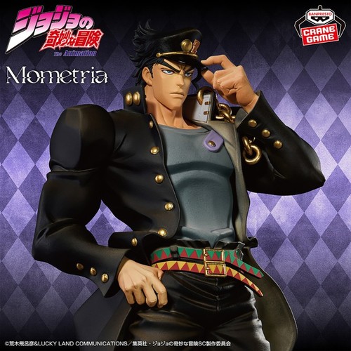 Figurina jojo bizarre - figurina,