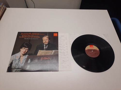 Near mint japan ruzickova - near,