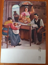 PUBBLICITARIA: LIEVITO COMPRESSO PER PANIFICAZIONE DISTILLERIE ITALIANE MILANO