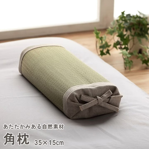 Cuscino letto quadrato ikehiko - quadrato,