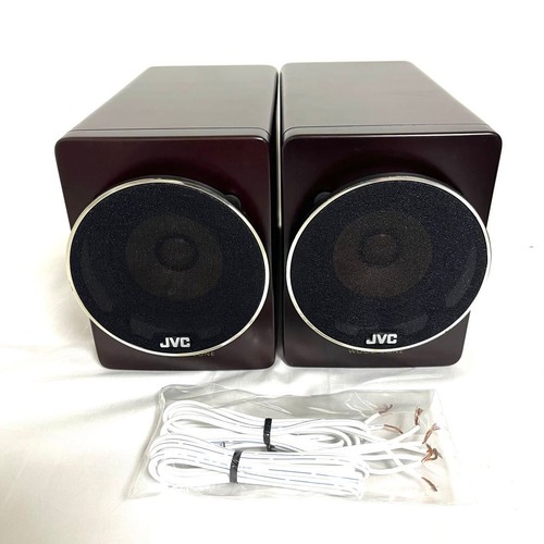 Jvc kenwood exhr9 diffusori - jvc,
