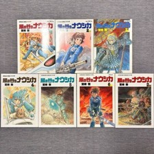 Nausicaa della Valle del Vento