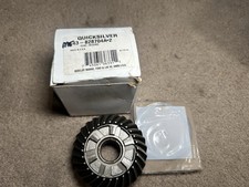 QUICKSILVER GEAR REVERSE