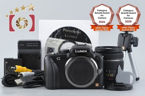 Panasonic dmc esprit - panasonic,