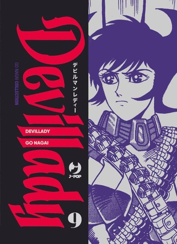 Nagai devil lady - 9, j-pop