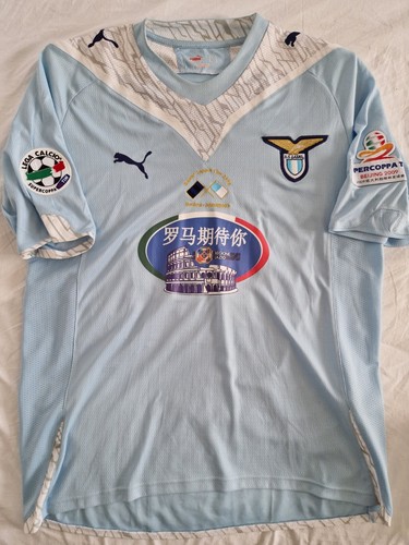 Maglia lazio match - maglia,