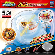 Beyblade Burst B-204 BU
