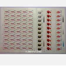 Cina 1992-4 Francobollo