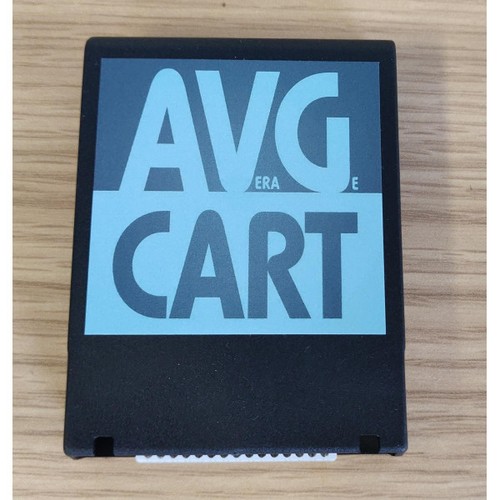 Avgcart carrello multiplo - -,