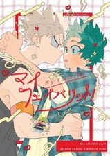 NUOVO Yaoi My Hero Academia