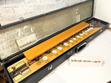 Arpa pavone elettrica nagoya