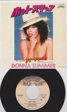 7" Donna Summer – Hot Stuff  JAPAN 	Casablanca – VIP-2744   1979
