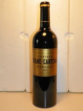 MARGAUX CHÂTEAU