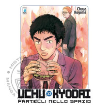 Manga - Uchu Kyodai - Fratelli