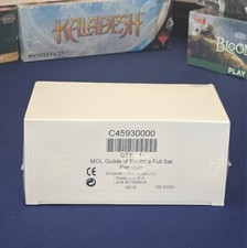 MTG Magic the Gathering Guilds