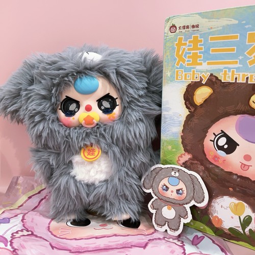 Baby three 400 secret - three,