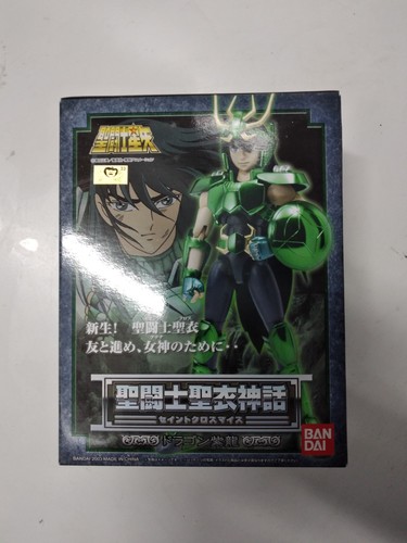 Modellino bandai dragon shiryu - bandai,