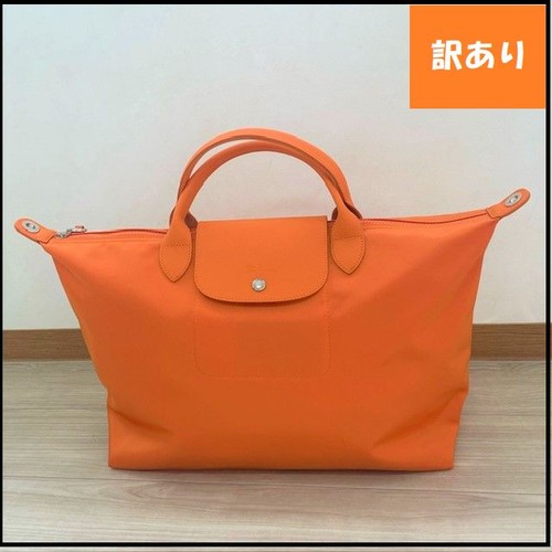 Borsa mano longchamp le - borsa, a