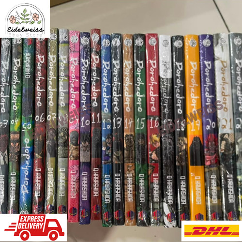 Dorohedoro set manga completo