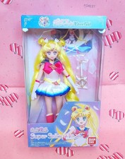 Super Sailor Moon Eternal