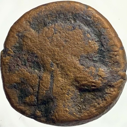 Moneta antica shekel - antica, impero