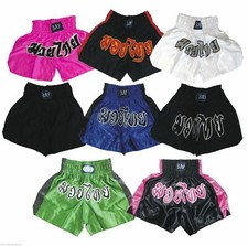 Pantaloni da boxe BAY® Thai