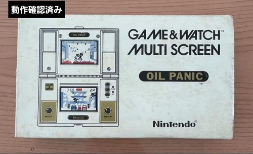 Raro gioco orologio nintendo - raro,