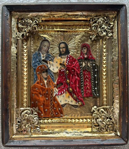 Antica icona russa del - , xix