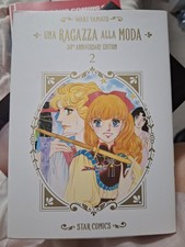 Una Ragazza Alla Moda Waki Yamato 50ṭh Anniversary Edition Star Comics