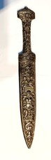 Pugnale Antico XIX sec. In