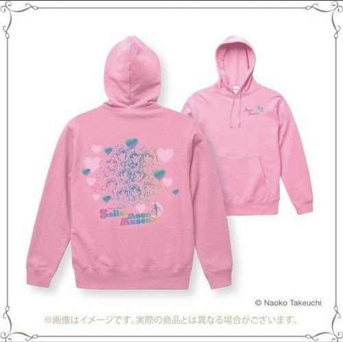 Parka sailor moon - sailor, museum