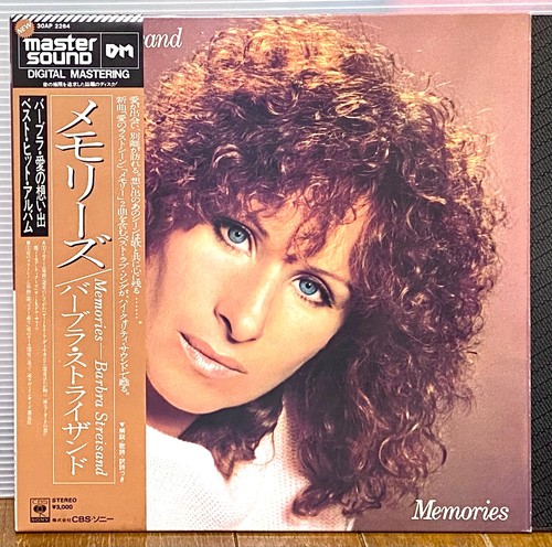 Barbra streisand memories - barbra,