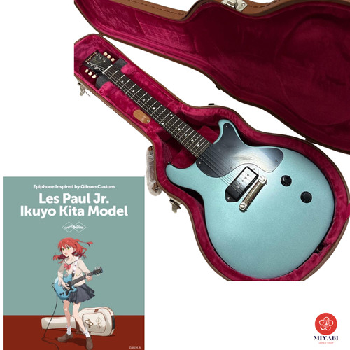 Epiphone inspired gibson - inspired, by