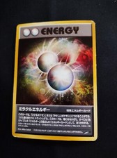 Energia Miracolosa Neo Destiny Jap Holo Swirl Rara Old Vintage Pokémon 
