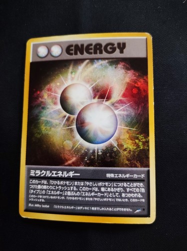 Energia miracolosa neo - neo, destiny